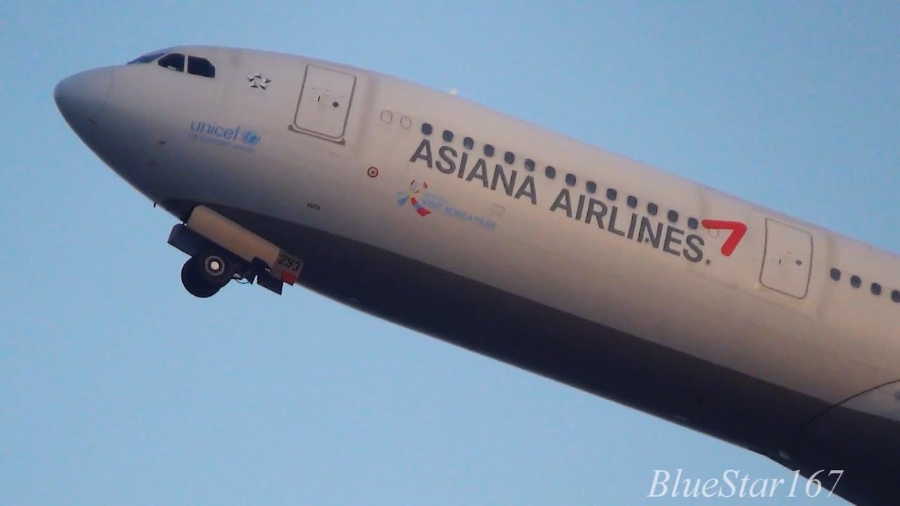 Asiana Airlines Airbus A330-300 (HL8293) takeoff from KIX/RJBB (Osaka - Kansai) RWY 06R