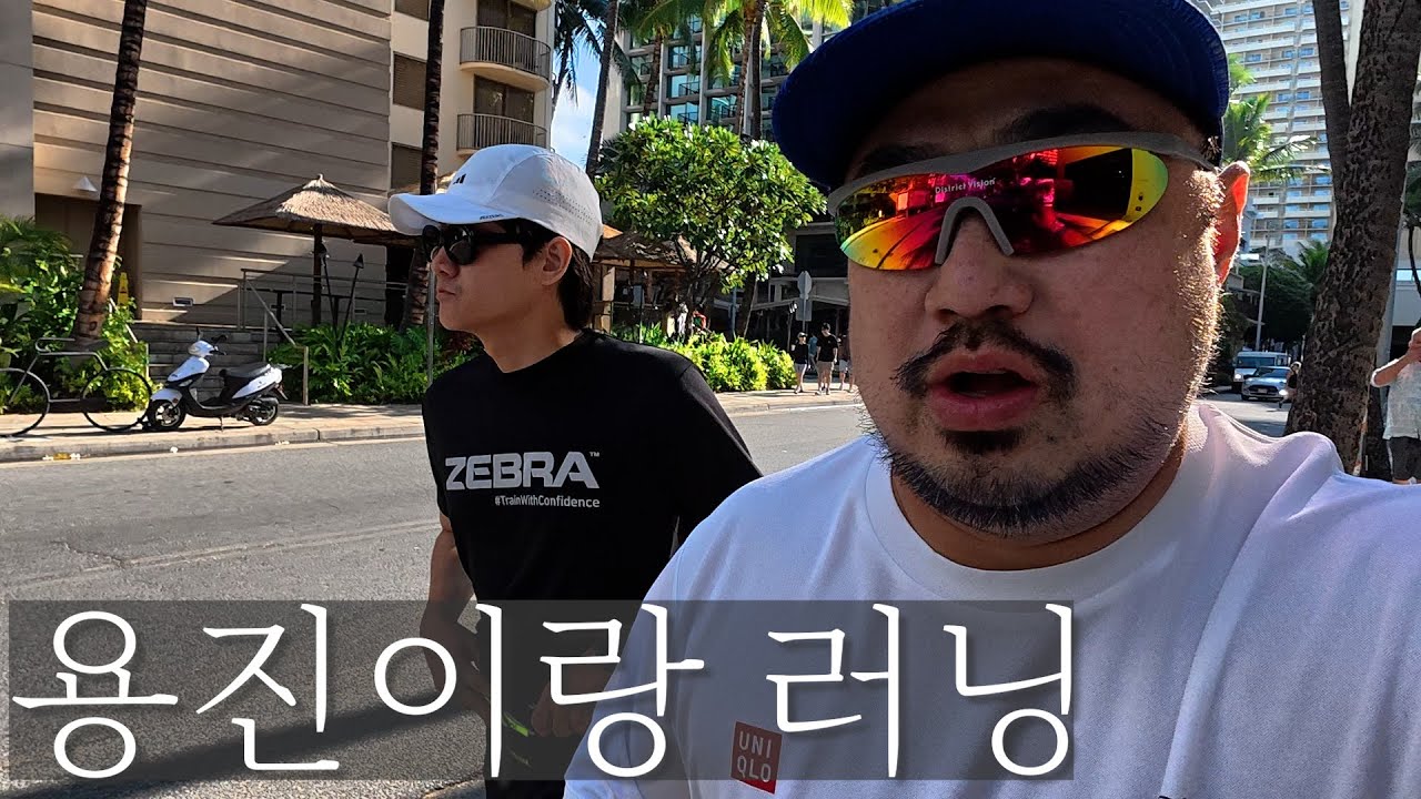 그리운 하와이 또 언제가냐 ㅠㅠㅠ