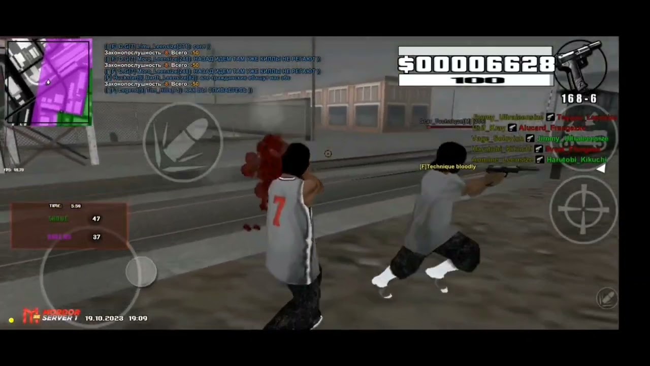 КАПТЫ НА МОРДОР РП | GROVE | #capture #fragemovie