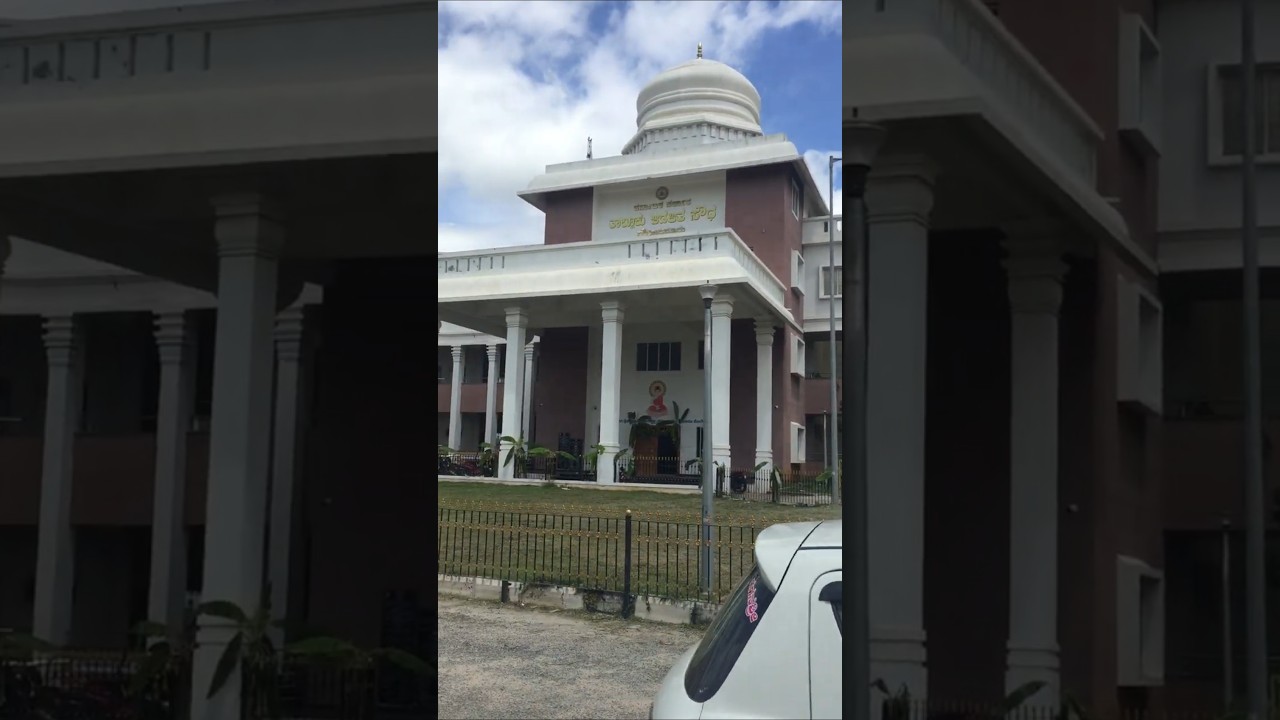 New taluk office # Gauribidanuru