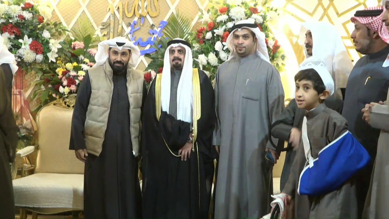 افراح الراجحي