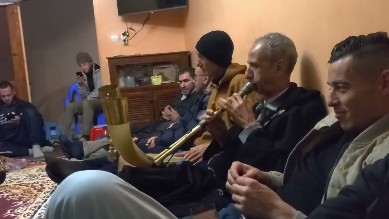 AARFA MSIRDA nharia alkayma fikhatar azzamer lamsirdi