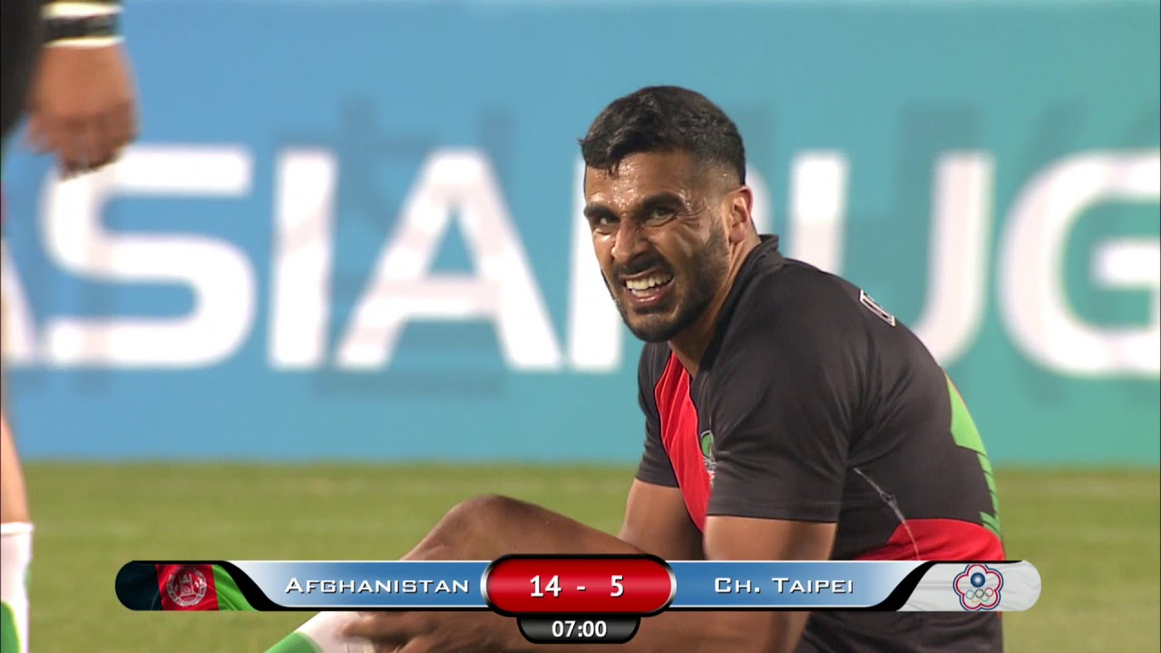 Afghanistan v Chinese Taipei | FULL MATCH | Olympic Qualifier