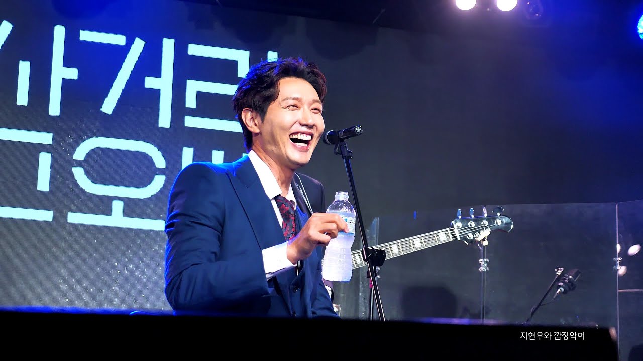 [4K] 20220709 사거리그오빠 콘서트 - 1부 Talk