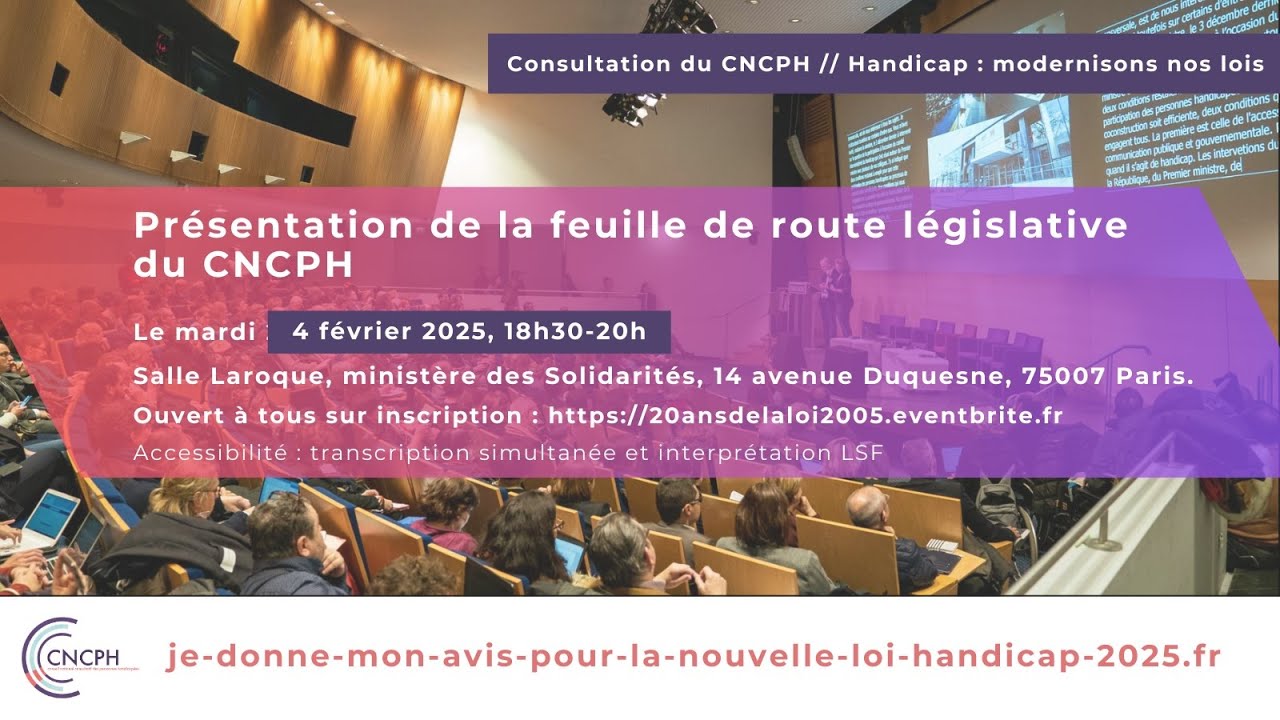 20 ans après la loi de 2005 : quelles mises à jour ? Conclusions de la consultation du CNCPH