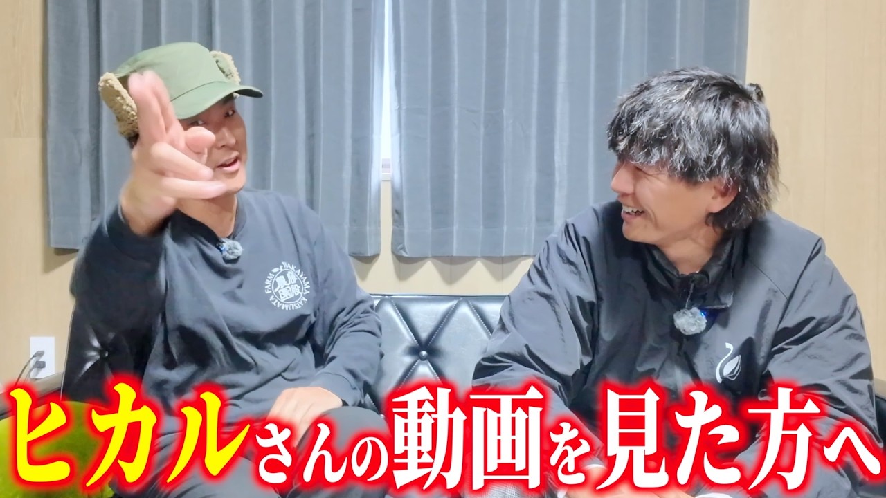 初任給3万円から会社を作った梅干し人生