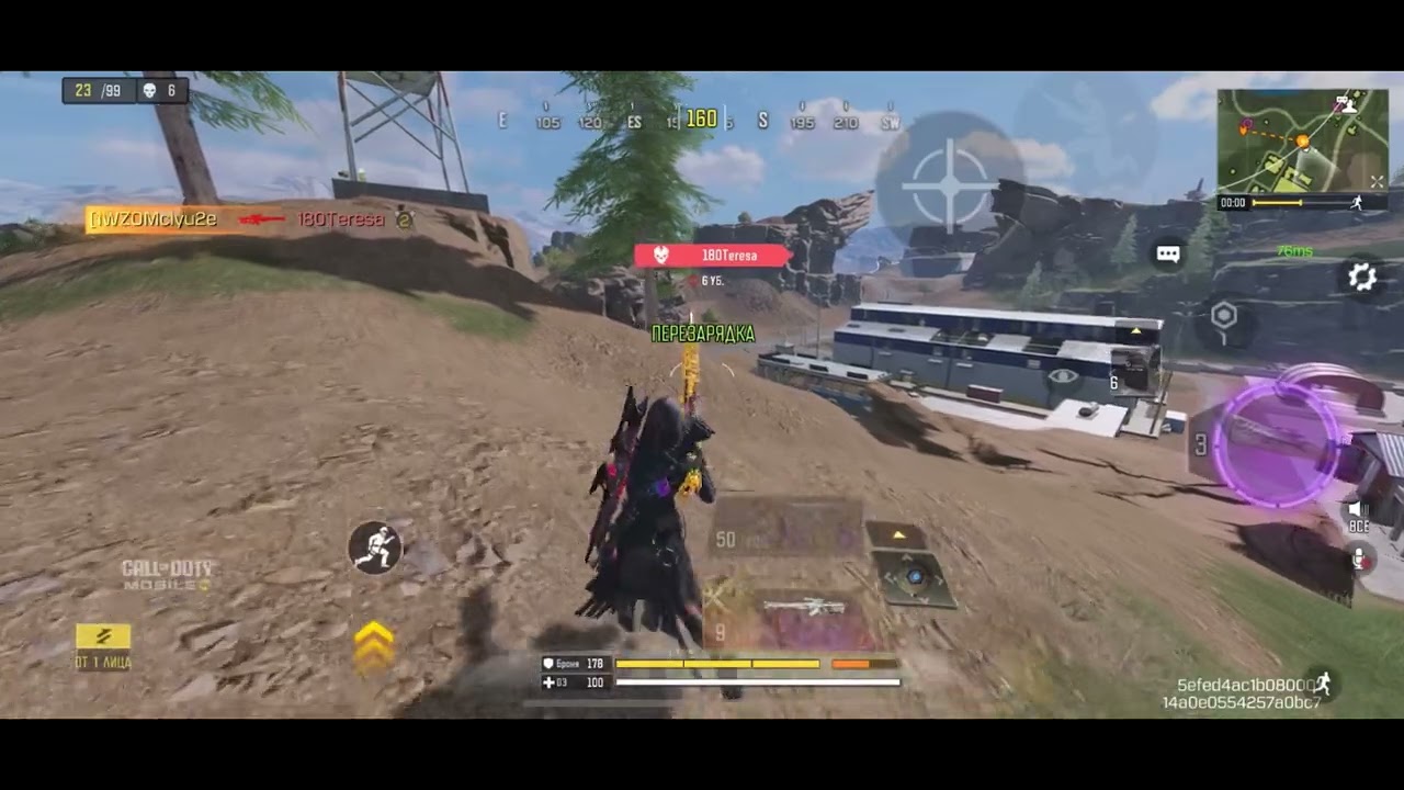 *NEW* MYTHIC LW TUNDRA