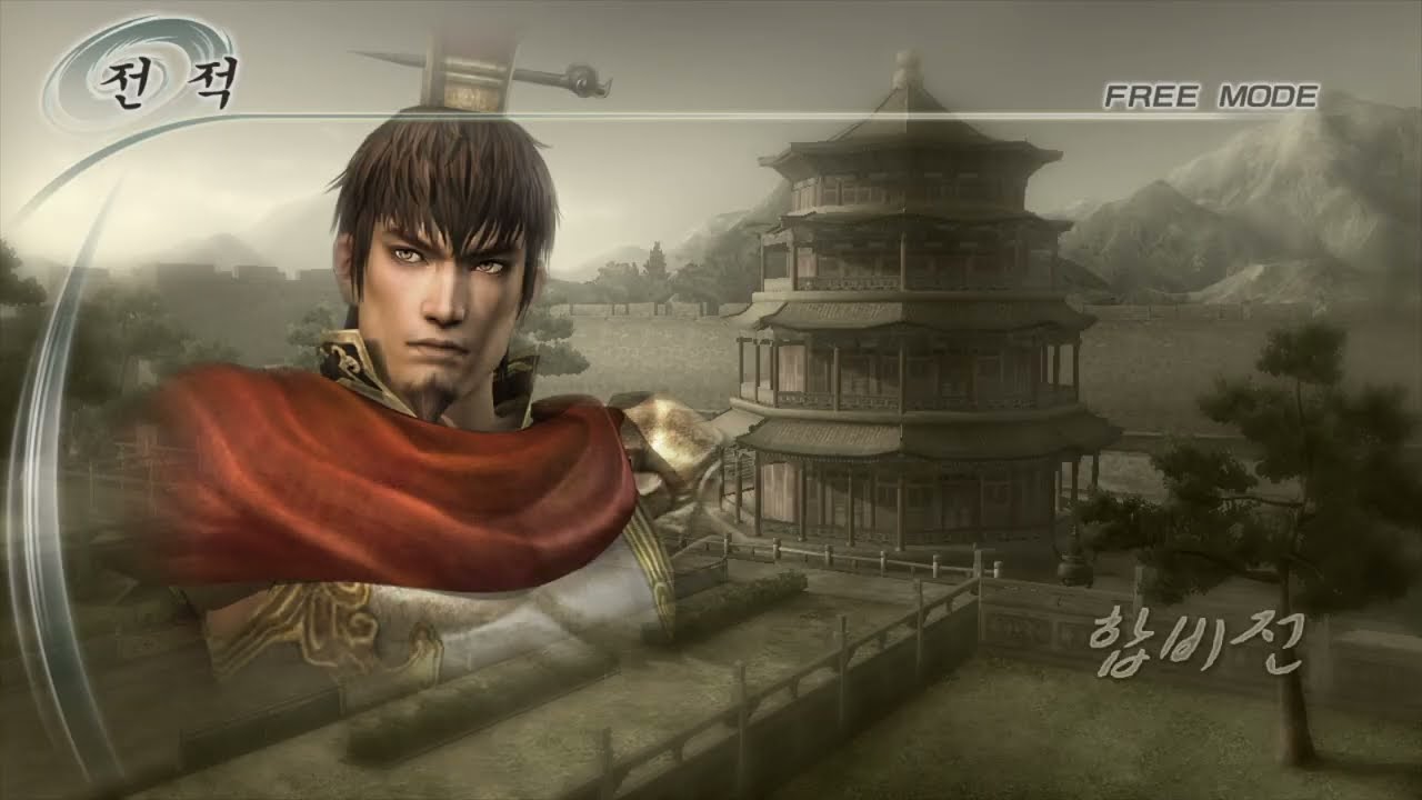 진삼국무쌍5 손책 합비전 손견국 (Dynasty Warriors 6 Sun Ce Battle of He Fei Sun Jian Army)