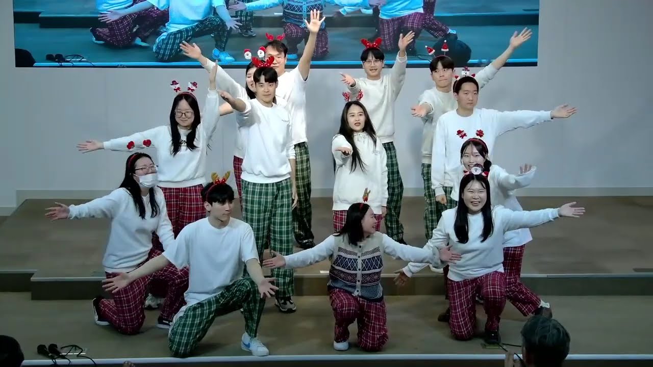 (성탄축하) (워십/앵콜) 왕이 내려오신다, 청년부 2025.12.21