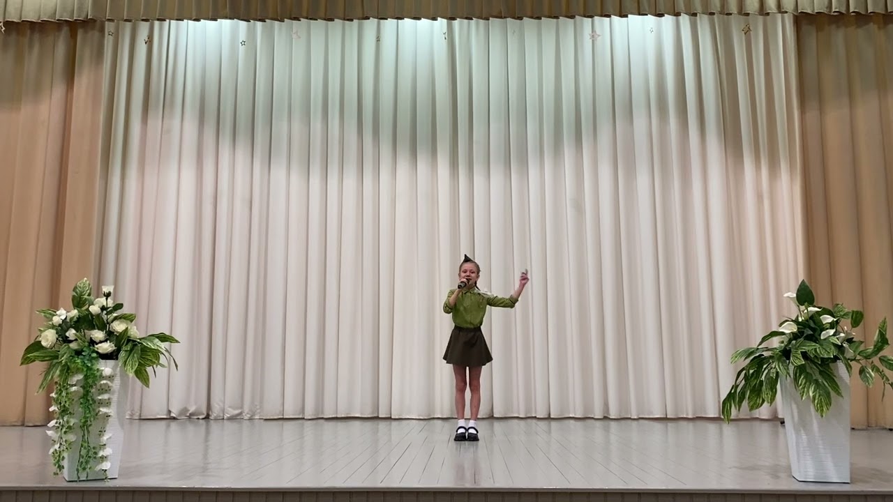 Хвойницкая Кира 