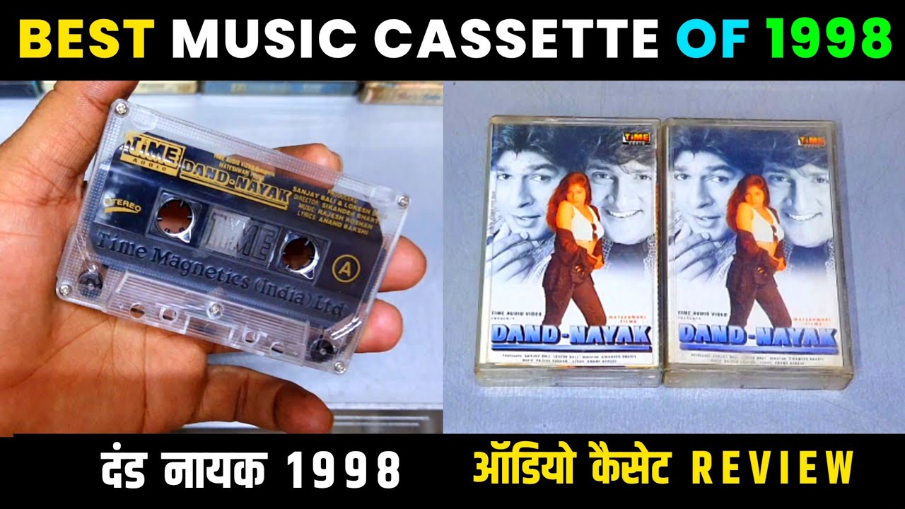 Music Hits of 1998 || Dand Nayak 1998 Audio Cassette Review || Music Rajesh Roshan | 90s Hits Songs