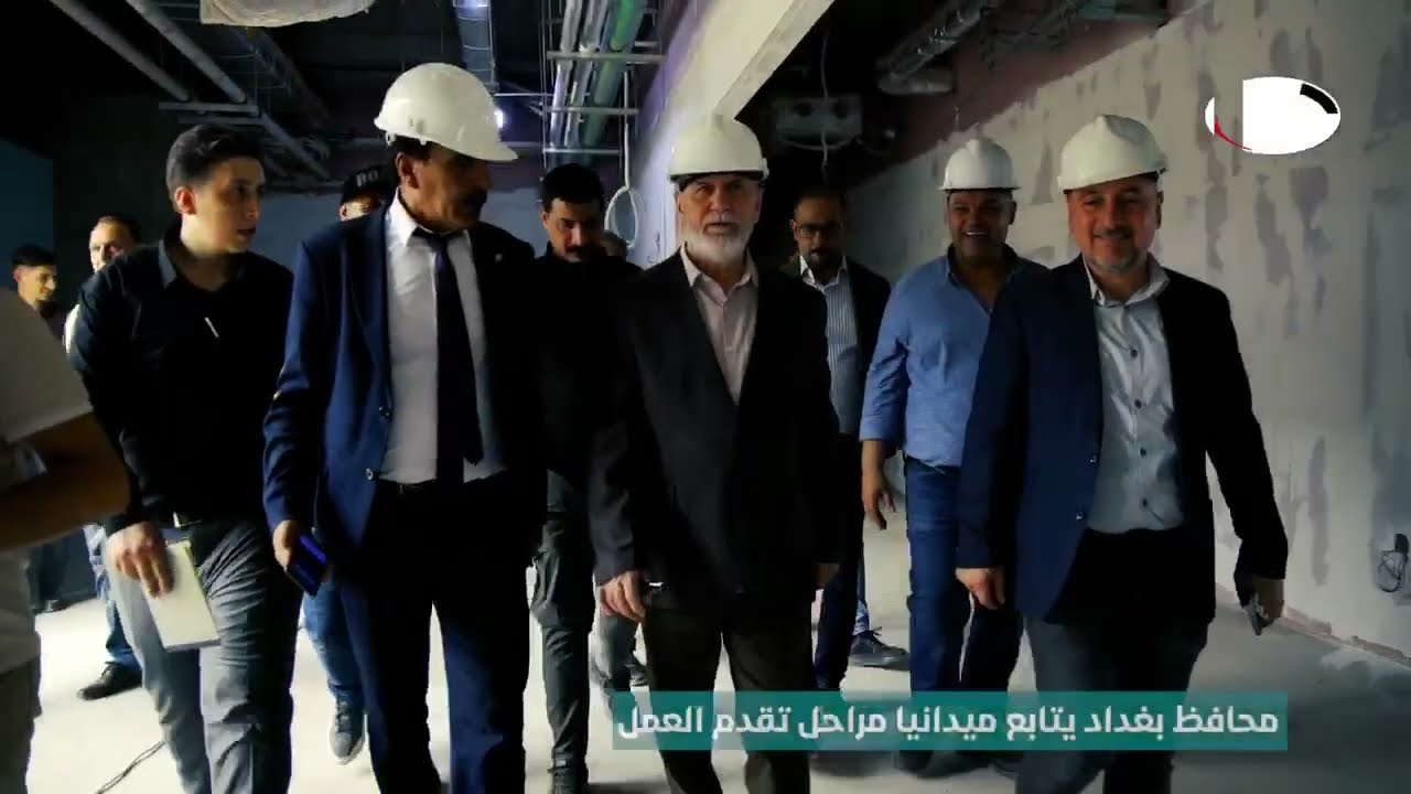 وخلال زيارته الميدانيةمحافظ بغداد يعلن تقدم نسبة الإنجاز في مستشفى الفضيلية العام إلى ٧٦ %