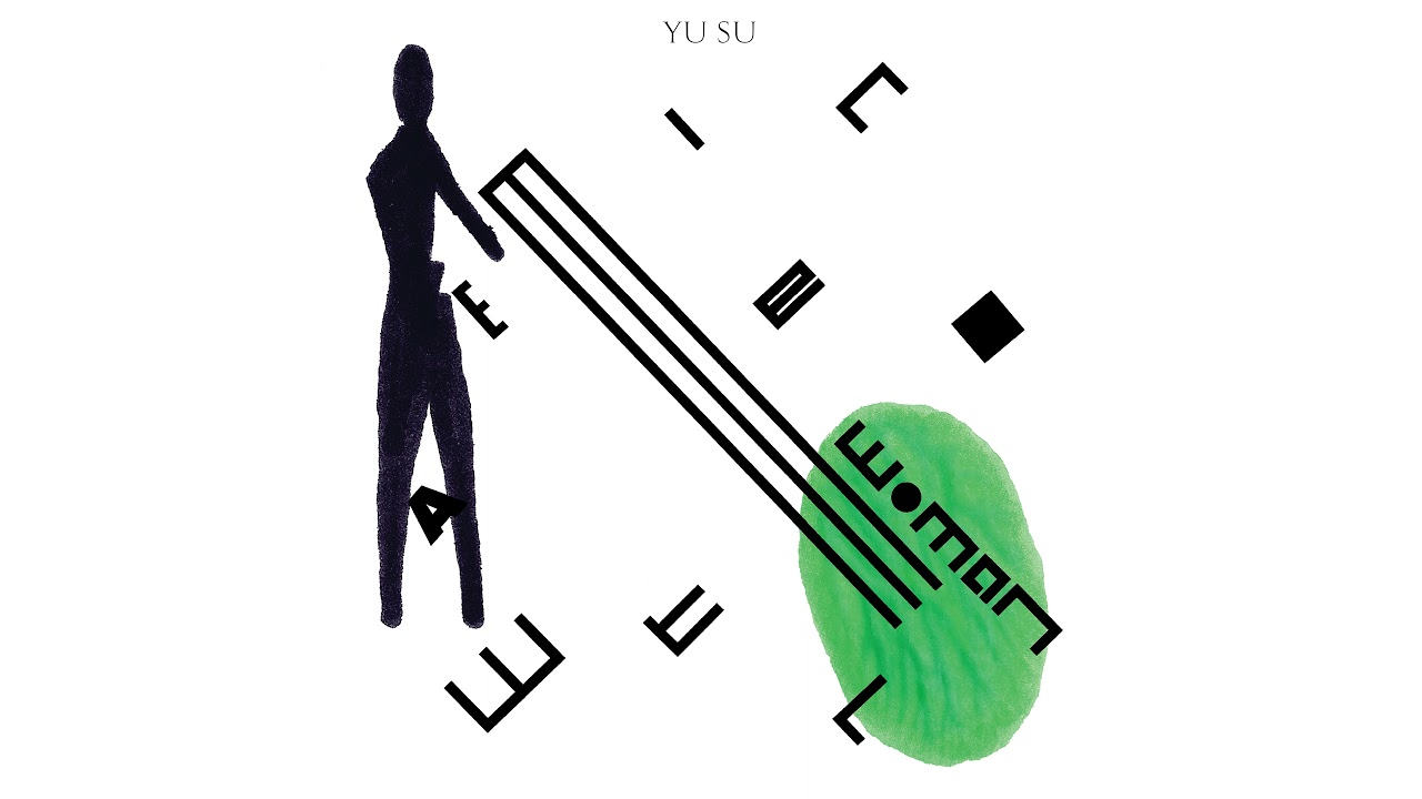 Yu Su - 'Watermelon Woman (Francis Inferno Orchestra s Augur Sacrifice Dub)' (Official Audio)