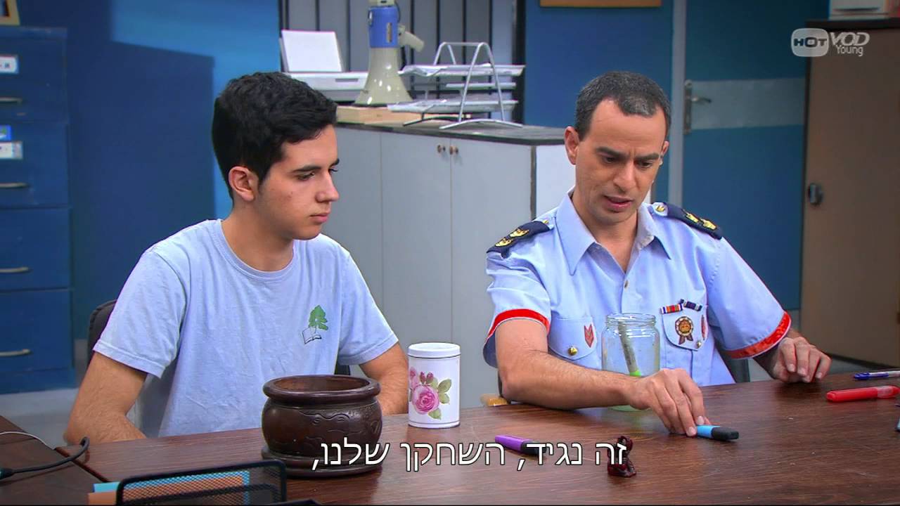 מה זה נבדל - הקלמרים