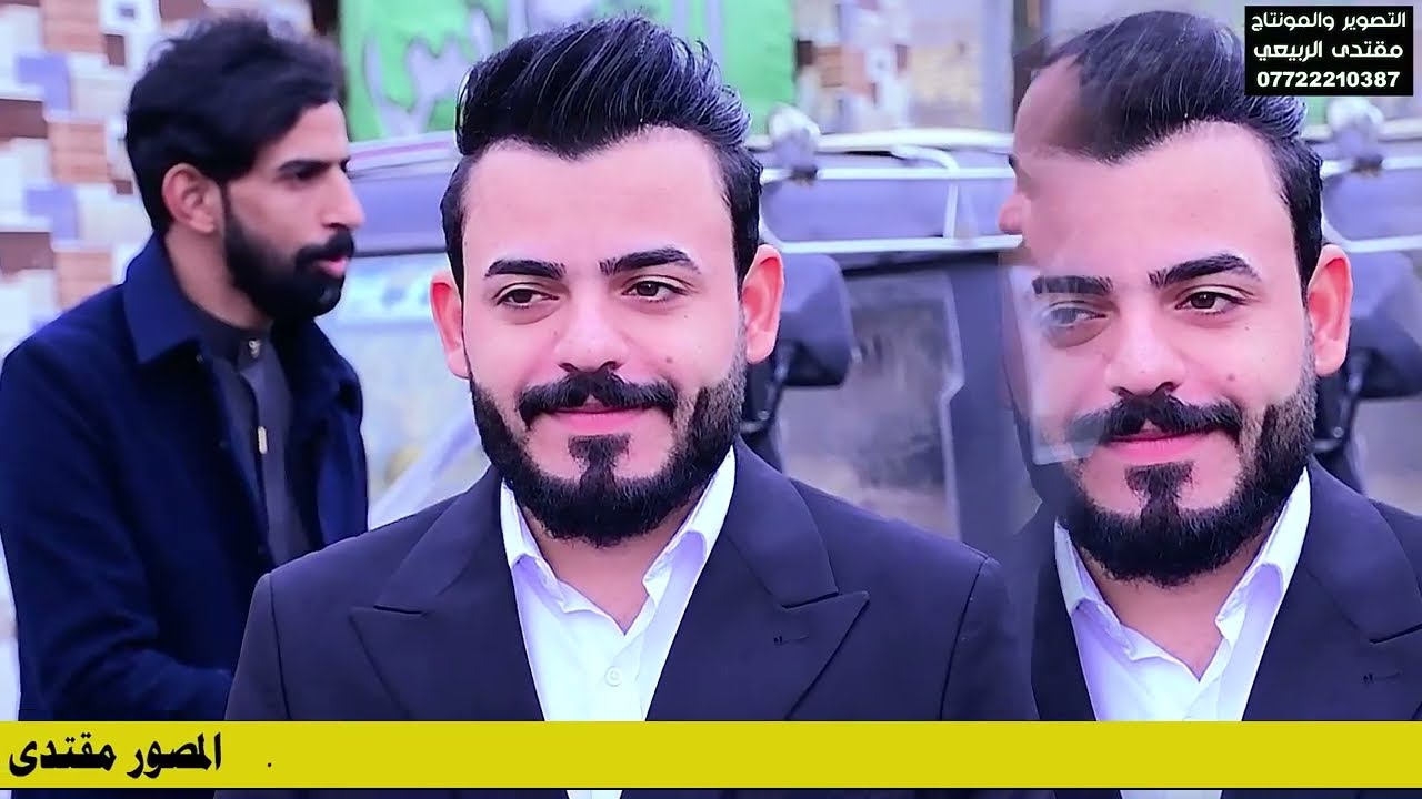 عقد قرآن ( عباس الصبيحاوي السراي ) الف مبروك يدللون السراي 07722210387 المصور مقتدى الربيعي