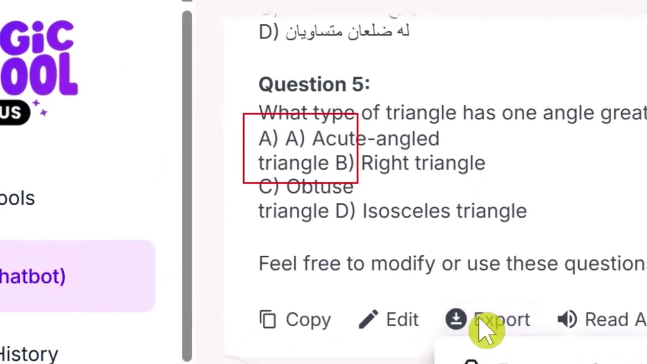 اهم موقع للمدرسين ماجيك سكول