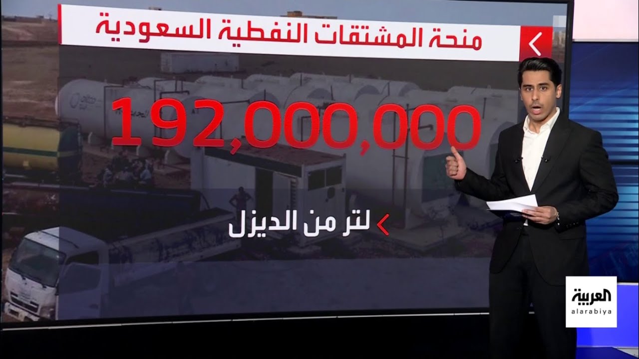 7 محافظات وأكثر من 339 مليون لتر من الديزل والمازوت