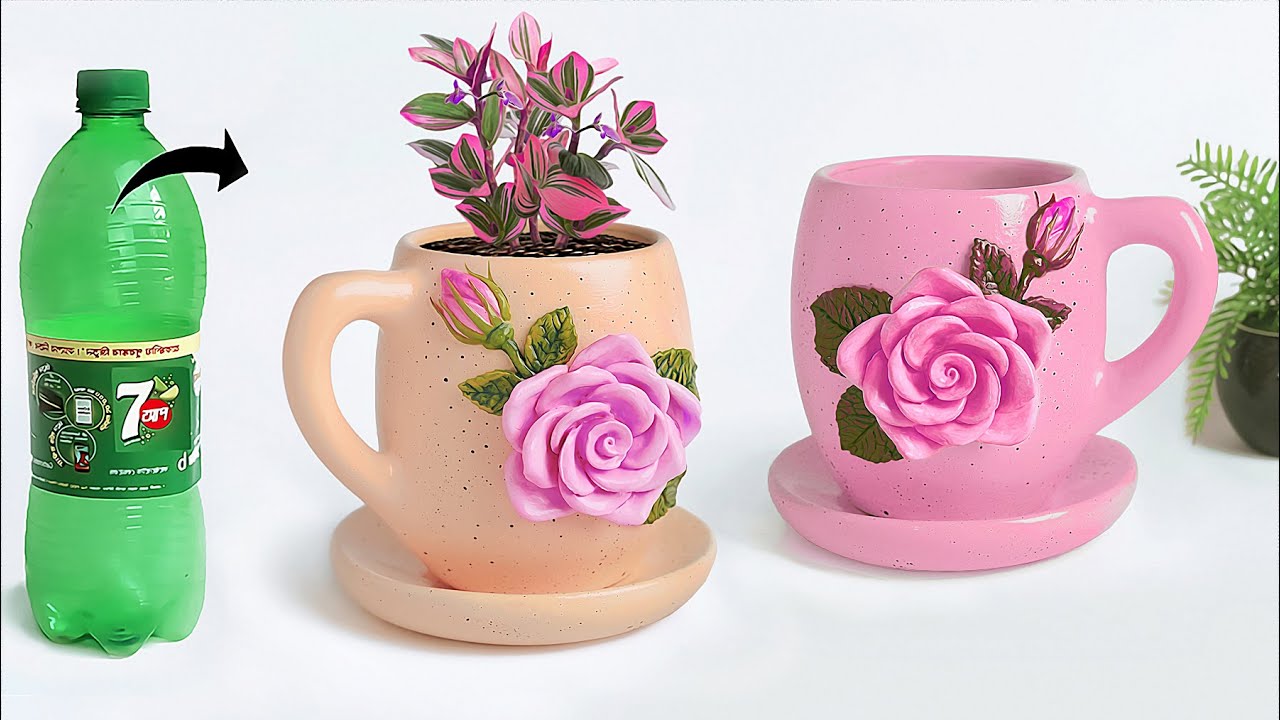 Plastic bottle flower vase making - Look like ceramic vase | प्लास्टिक की बोतल फूल फूलदान बना रही है