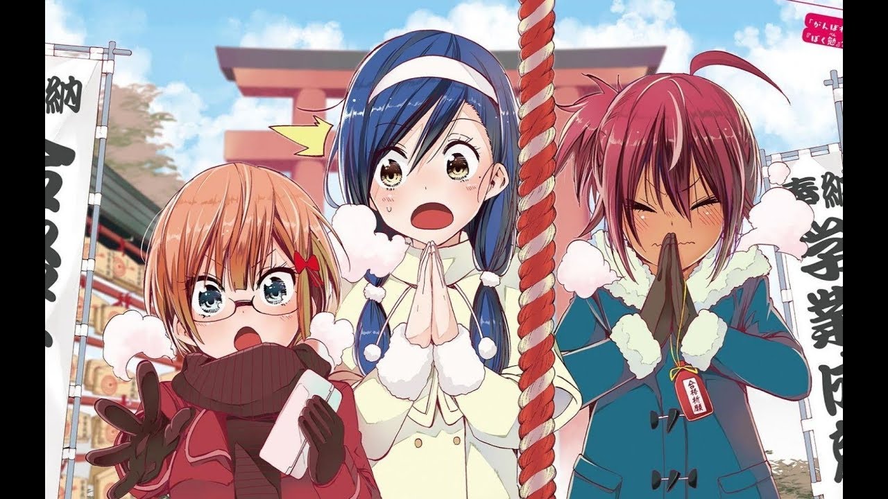 Thoughts: We Can&rsquo;t Study (and why it&rsquo;s better than Nisekoi)