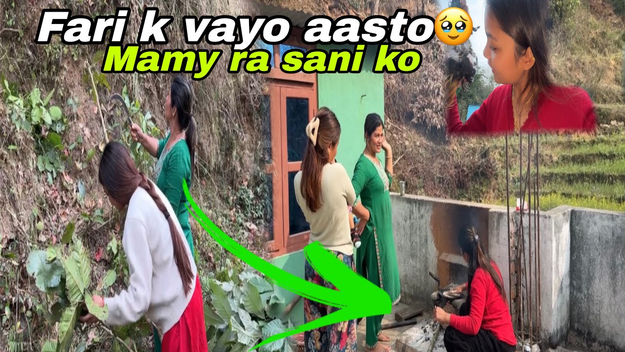 San mamy pani hame snagai basni hota aaba🥰!!daju vai ko maya 😭