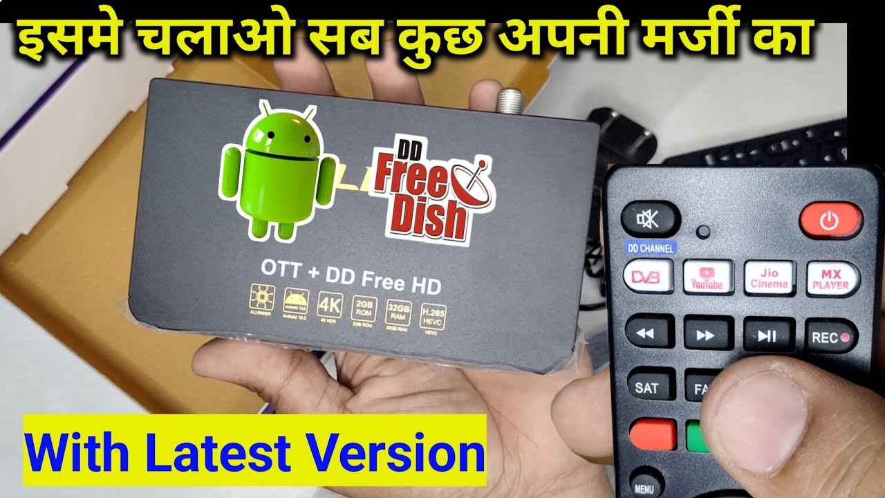 Android Ke Saath DD Free Dish || Lripl Android Set Top Box || Best Android Set Top Box