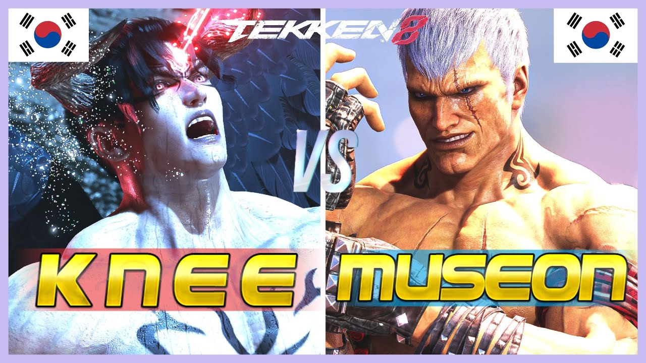 Tekken 8 ▰ Knee (Devil Jin) Vs Museon (Bryan) ▰ Ranked Matches