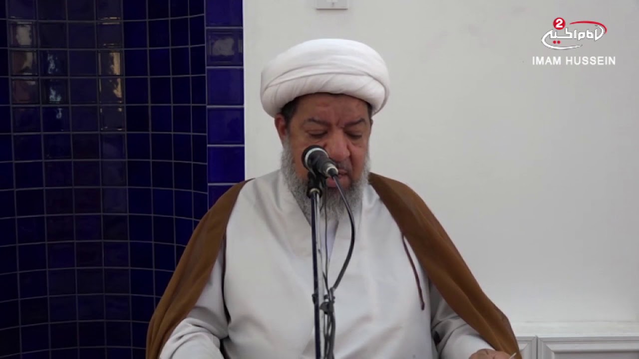 سلسلة محاضرات( 13):الاثار الدنيوية للصلاة على النبي، مع سماحة العلامة الشيخ عبد الشهيد الستراوي
