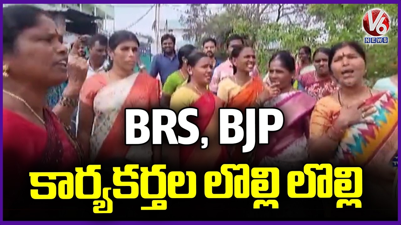 Tension Rises in Korutla Municipal Elections: BJP vs BRS | V6 News
