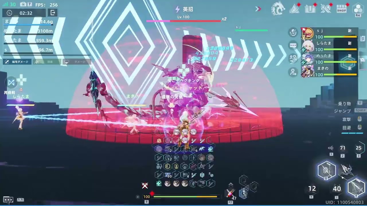 【#幻塔】起源の戦域S18 23F (2000％)恩恵視点【Tower of Fantasy】