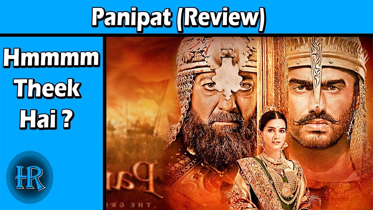 Panipat Movie Review | Hmmm Theek Hai ? || Hindi Review