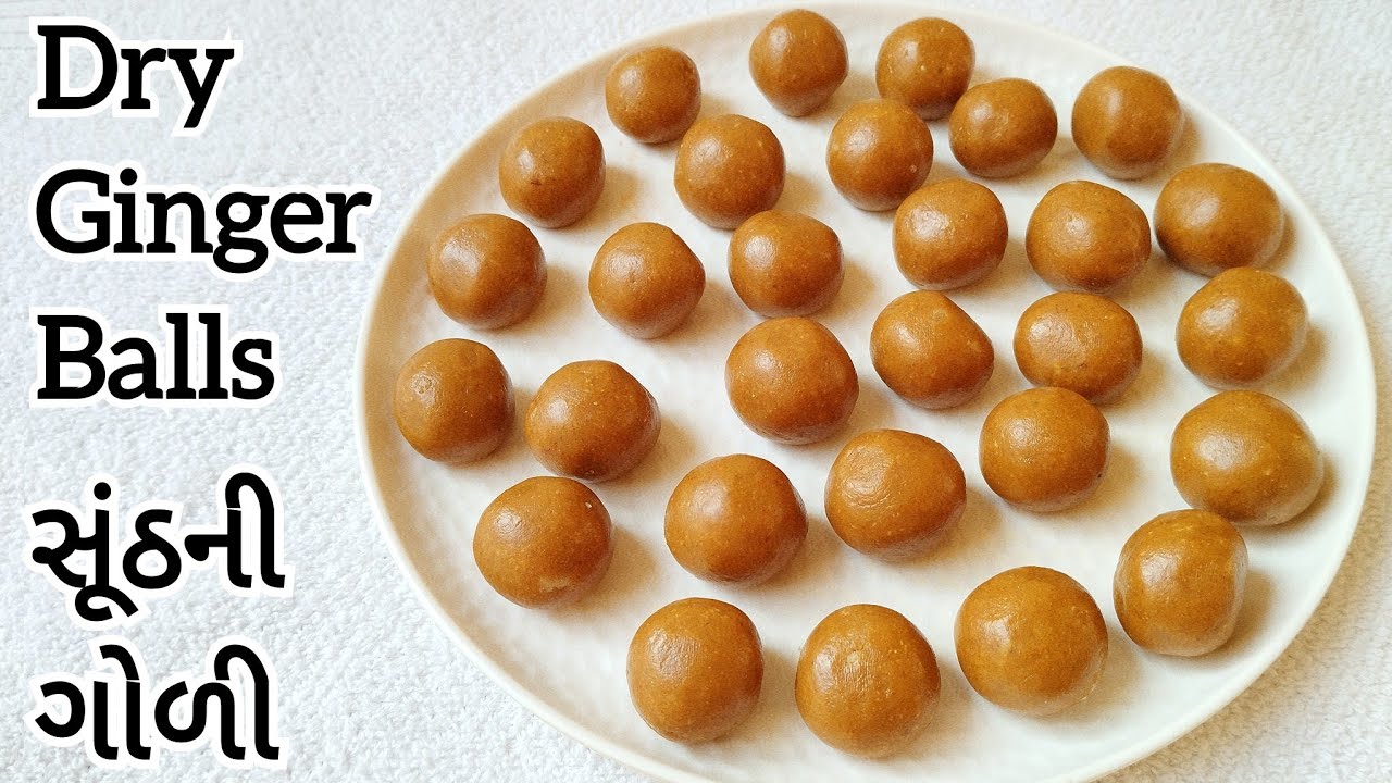 Dry Ginger Balls | सोंठ की गोली | Winter Recipe | Ginger Bites | Sonth Jaggery Goli | Cough Remedy |