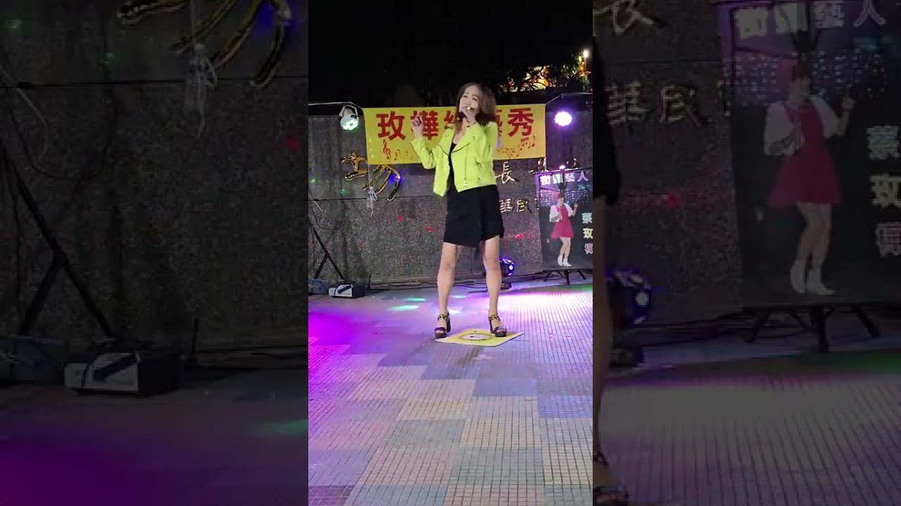 安可-何美莉2026／2／24如有侵權-請速告知-馬上刪除-感恩的心❤️❤️❤️