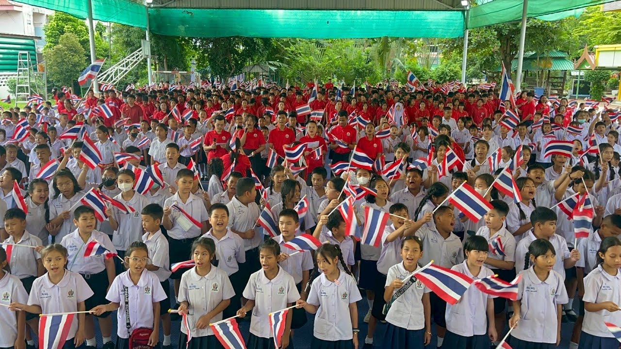 ร่วมใจรักษ์แผ่นดิน