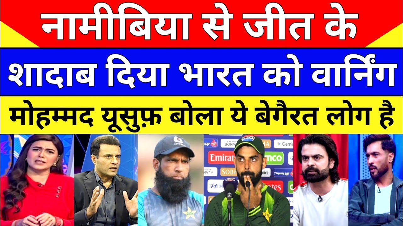 Pak Media Shocked Shadab Khan Warn India After Beat Namibia | Pak vs Nam | T20 WC 2026 | Pak Reacts