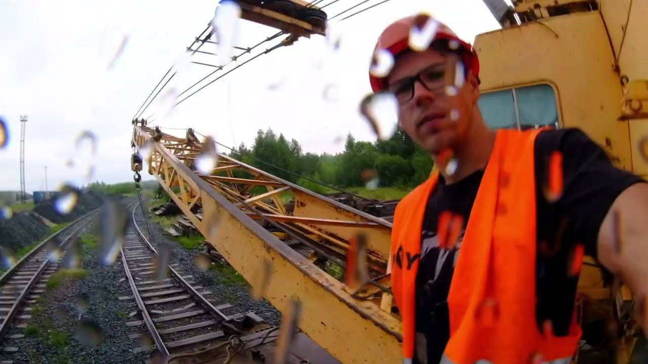 Путевой сезон 2024