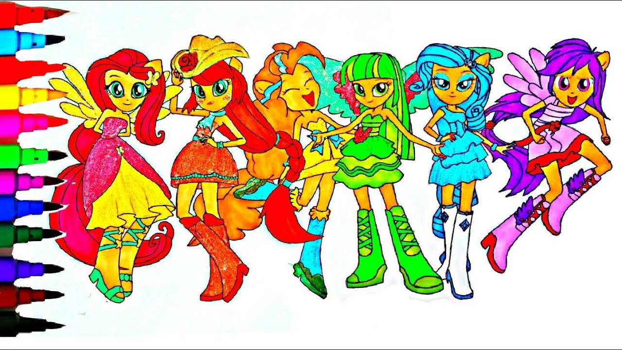 My Little Pony Coloring Book Pages MLP Rainbow Equestria Kids Fun Art Activities Kids Balloons Toys