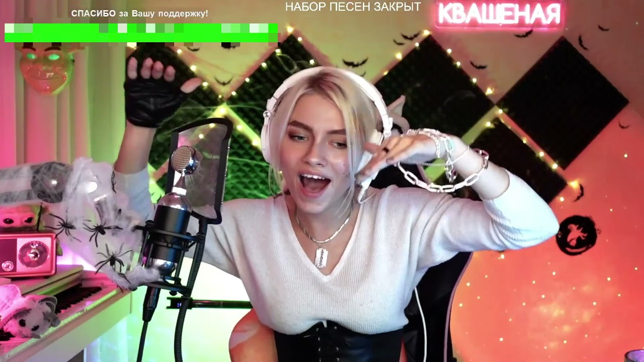 Dance Monkey - Саша Капустина (cover, live)