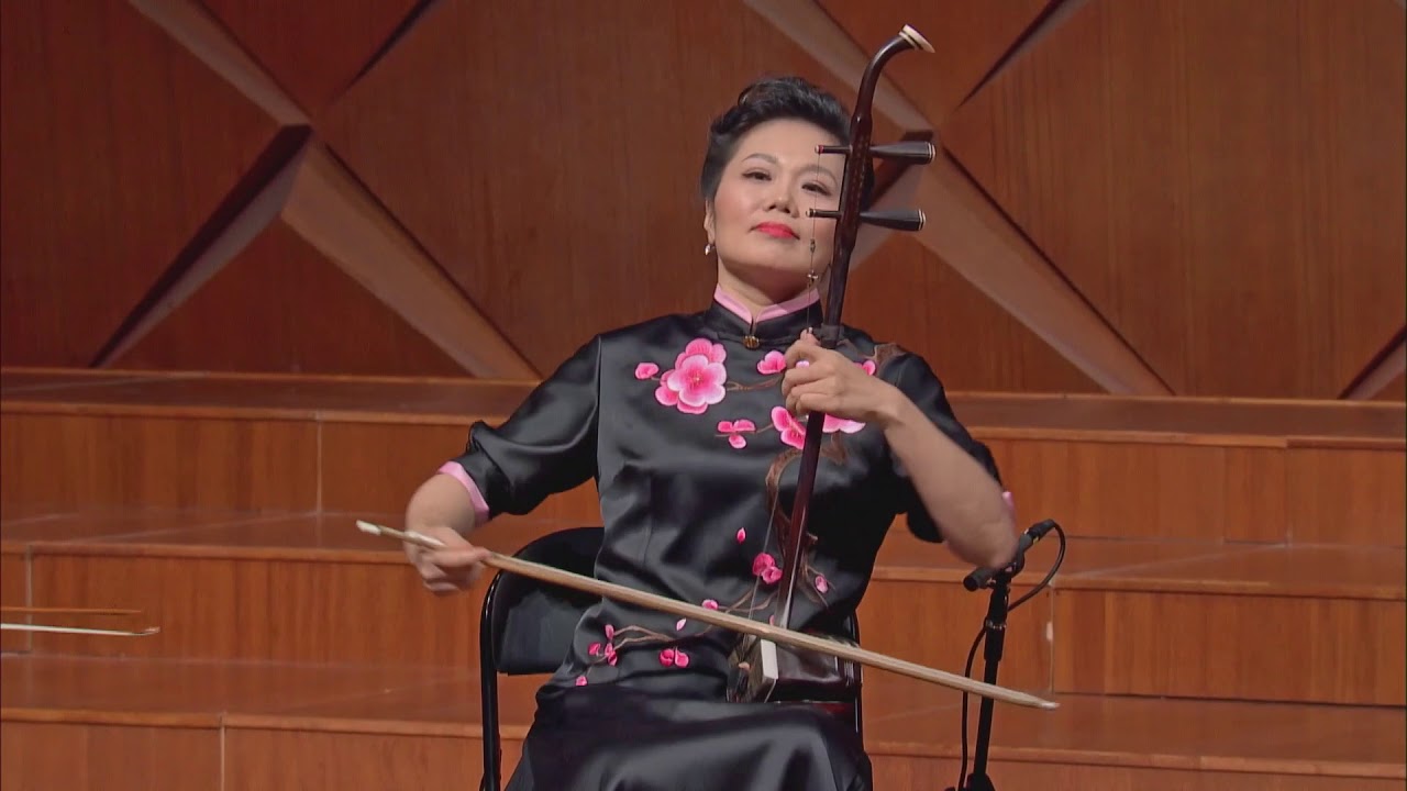Concierto de M&uacute;sica Tradicional China 庆祝中国和智利建交五十周年云端音乐会
