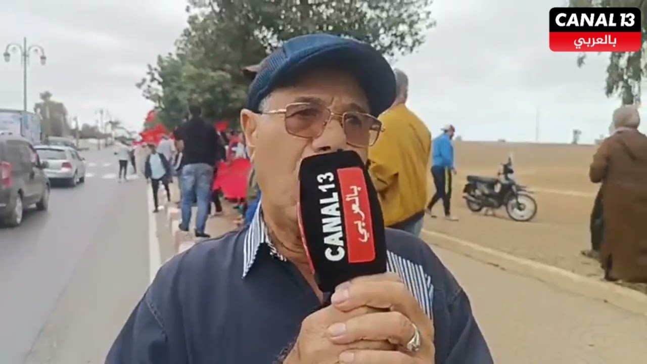 سمعوا معانا علاش هاذ الناس ديال أولاد المجاطية مديونة خارجين في وقفة احتجاجية