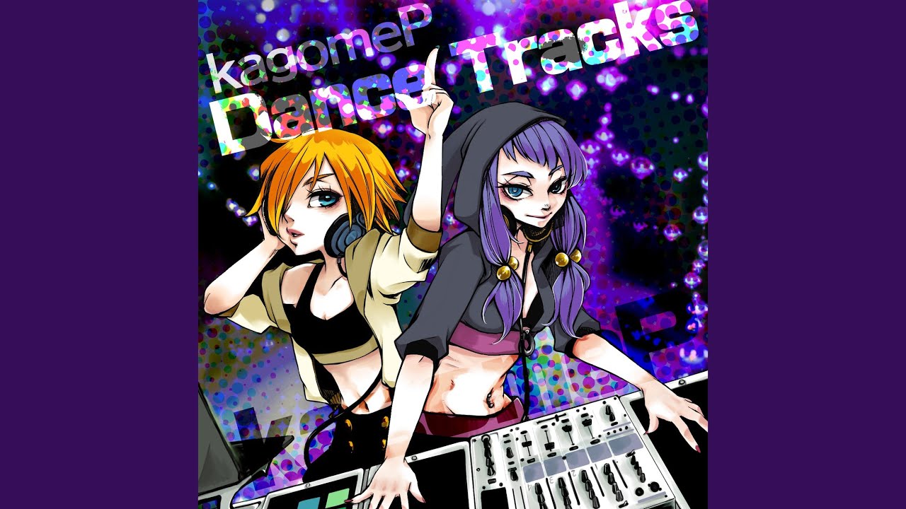 PNDR (feat. 歌愛ユキ)