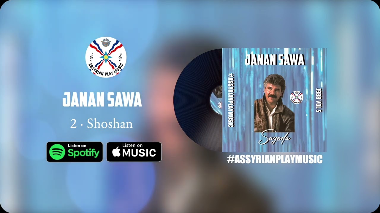Janan Sawa | 2 &middot; Shoshan 1988
