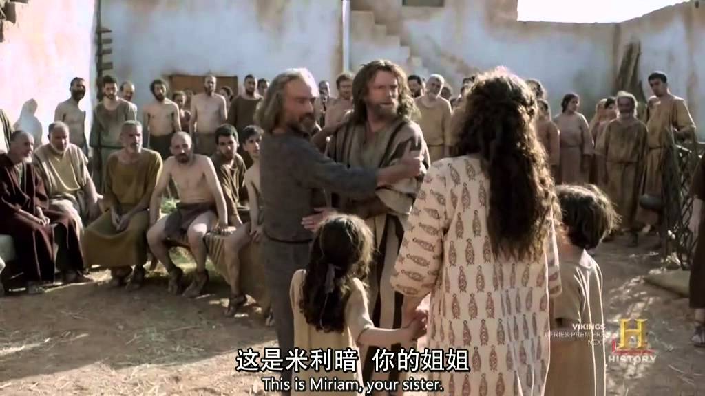 THE BIBLE on The History Channel  ( Episode 1 - 2 )  with Chinese & English Subtitles