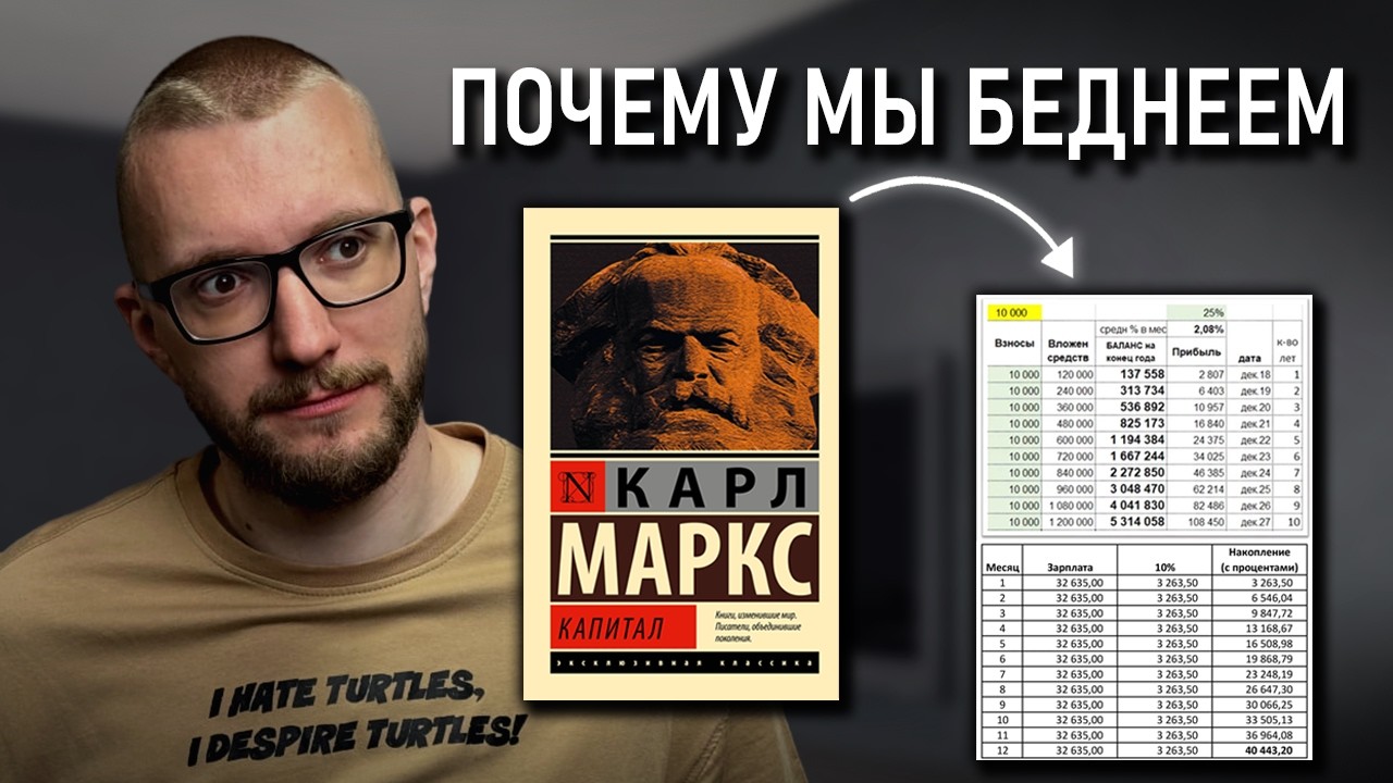 КАК ЗАРАБОТАТЬ ОГРОМНЫЕ ДЕНЬГИ