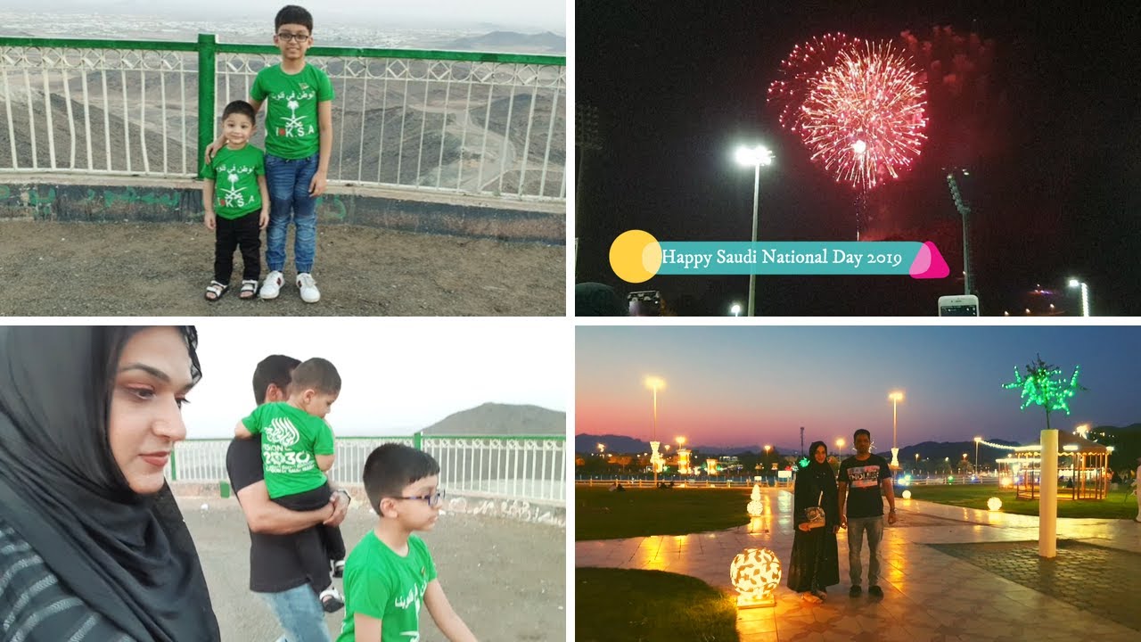 Hail to bilkul Muree jaisa hai- Saudi National Day Celebrations and Mishi made a new friend
