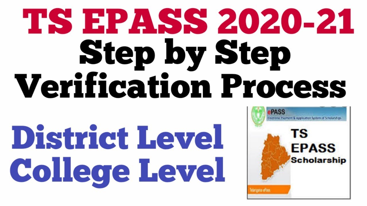 ts epass application verification process