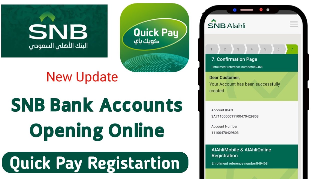 SNB Bank Quick pay Accounts Opening | Quick Pay Registartion