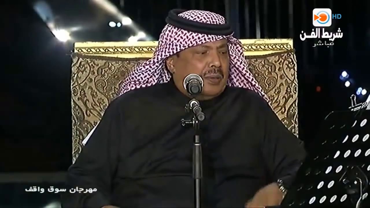 أبو بكر سالم وين صندوق الكتب حفلات الأصيل