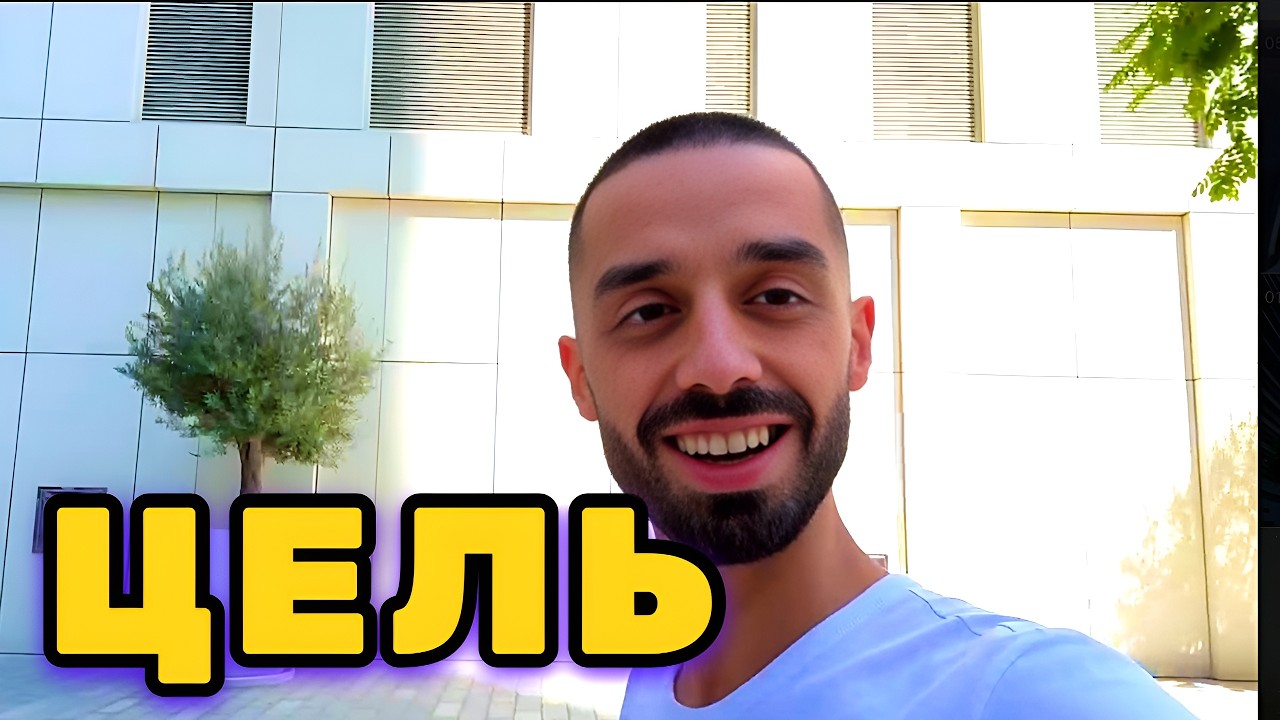 ТВОЁ ВНИМАНИЕ ГДЕ-ТО СИДИТ. Наблюдай это. Переживания, обиды, зачем оно тебе надо?.