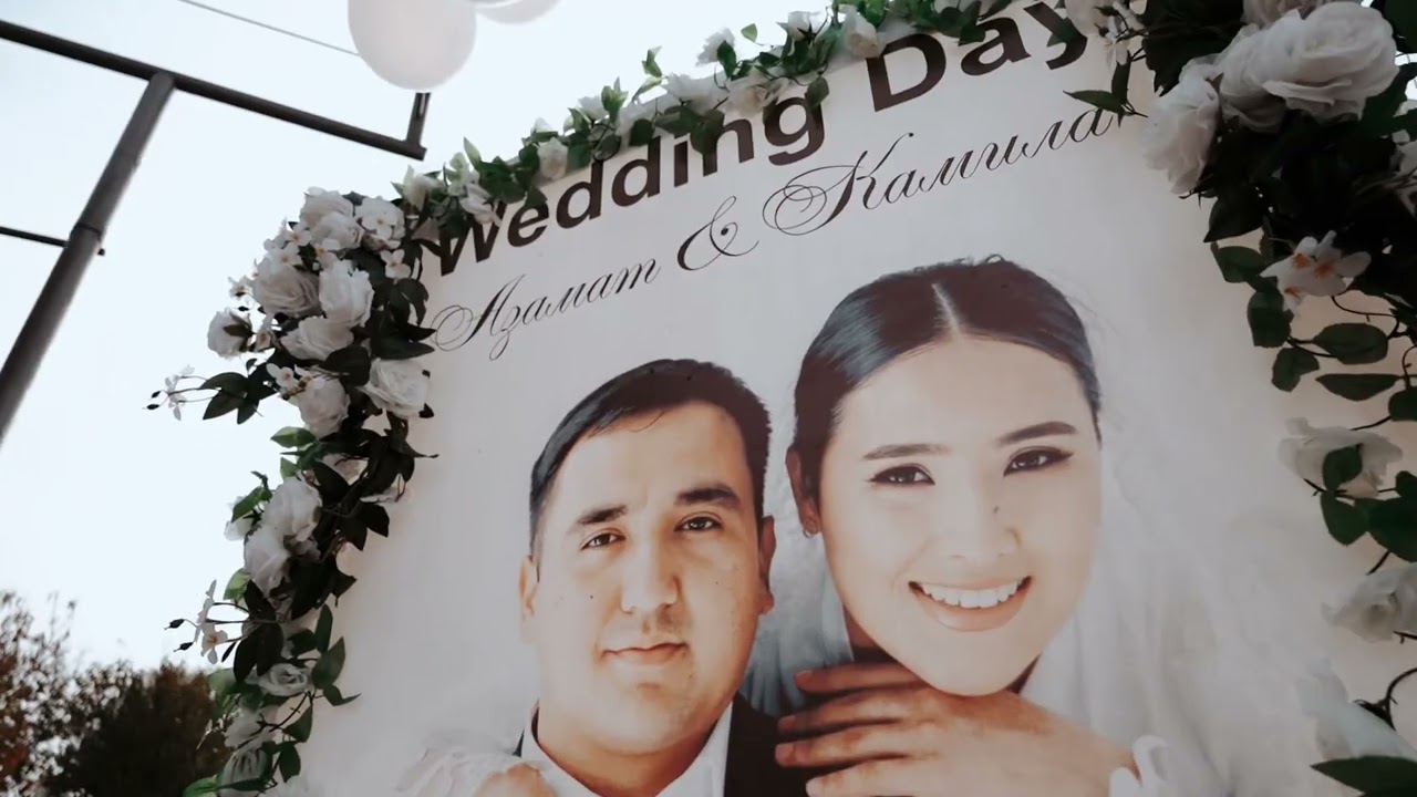 Azamat&Kamila wedding express 27.10.2024