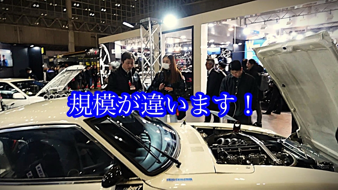 【東京オートサロン2026】沢山の方々と交流持てました！②
